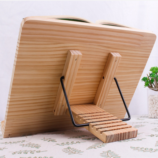 필쏘굿 높이조절 독서대, 메이플