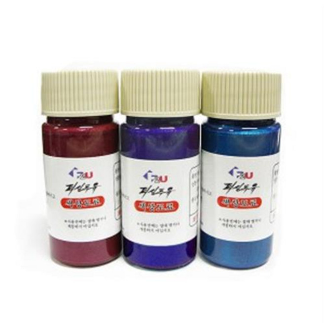 색상스틸 펄 도료 40ml(적색 보라 청색 중 택 1) (BP-), 1개