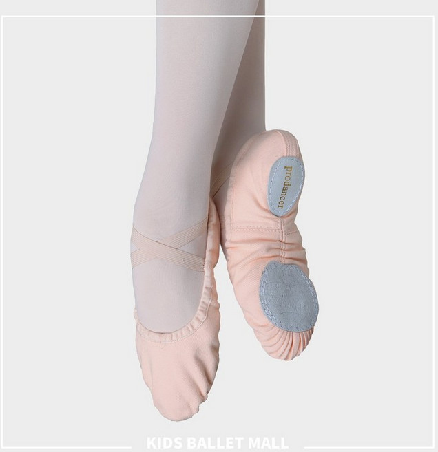 키즈발레몰 아기 샤발레복 문센 발레복 분리형 초등 유아발레복 여아발레복