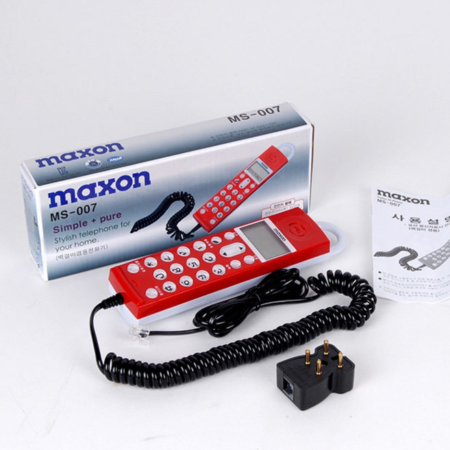 손닿기 쉬운곳 침대 주방 벽걸이 전화기 (유선) 집 큰버튼 일반 키폰 시골