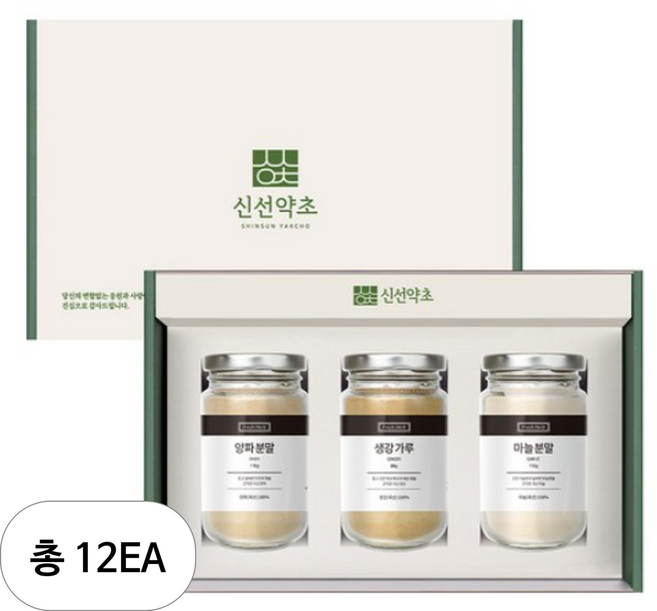 신선약초 조미료 양파분말 + 생강가루 + 마늘분말 선물세트, 12세트