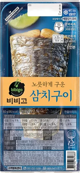 비비고 삼치구이, 60g, 60g, 2개
