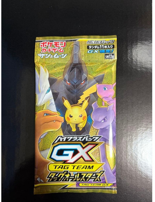 포켓몬 카드 게임 썬&문 하이클래스팩 태그팀 GX 태그 올스타즈 고대팩 미개봉 팩, 특급국제배송(3~5일소요예정)