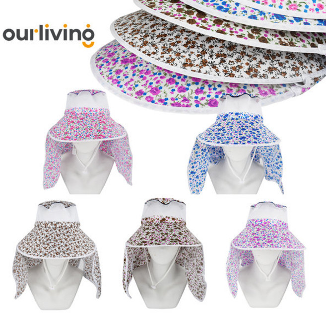 아워리빙 꽃무늬 밭일모자 햇빛가리개