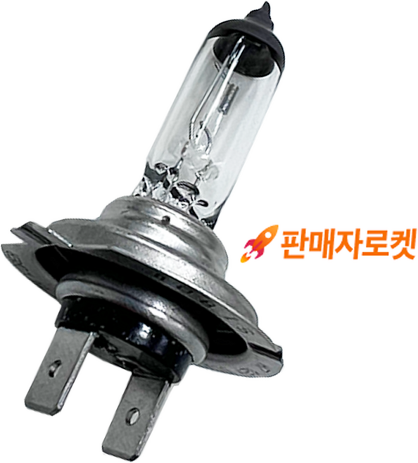 현대모비스 자동차 헤드램프 전조등 상향등 하향등 할로겐 전구, 2개, H7