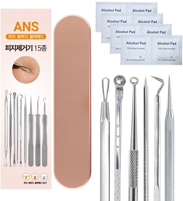 에이앤에스 올인원 피지제거기 15종 1세트, 실버색상