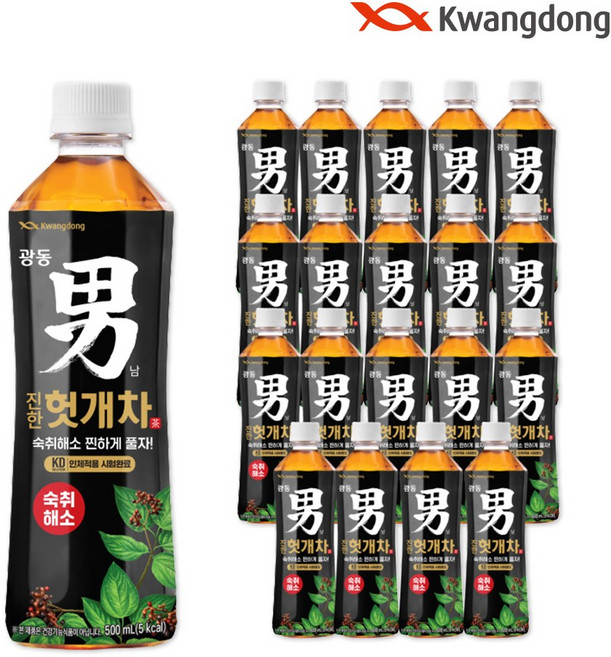 [광동직영] 광동 진한 헛개차 500ml 20 (유/무라벨 랜덤 발송), [광동 직영] 헛개차 500ml 20개 (유 무라벨 랜