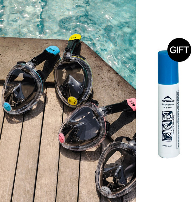 위크나인 다이빙 장비 풀페이스 스노쿨링 마스크 세트 + 김서림 방지 수경 안티포그액 증정, 블루