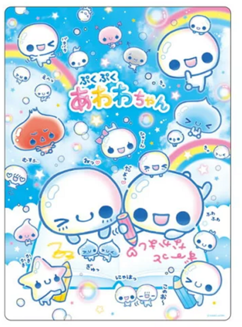 옐상 헤이세이 팬시 B6 L자 파일수납 케이스 2종, 1개, 아와짱