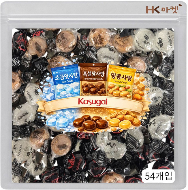에이치케이마켓 카수가이 소금맛+흑설탕+땅콩 사탕 3종 혼합 54개입, 420g, 1개