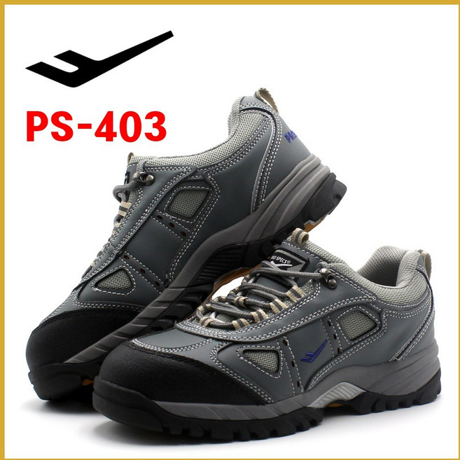 발이 편한 프로스펙스 안전화 PS-403 4인치 안전화