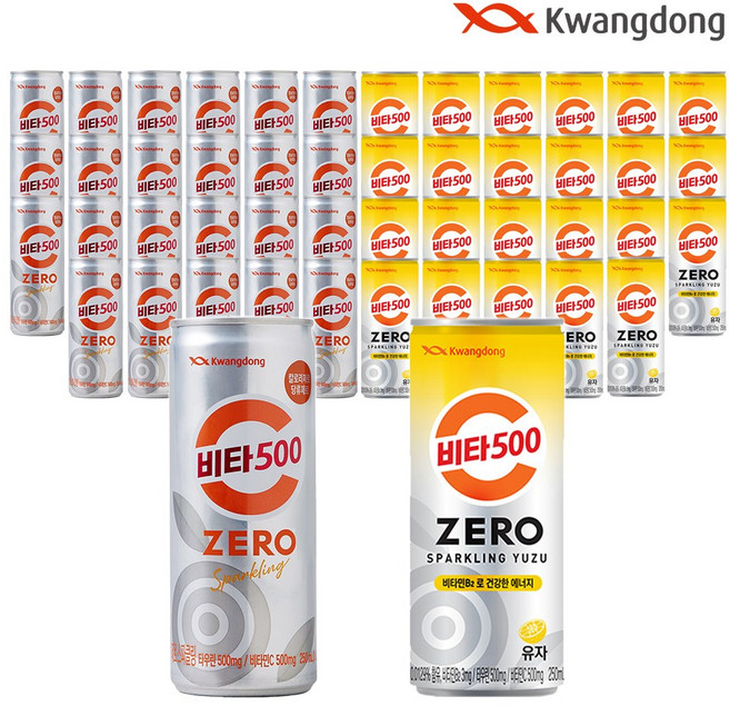 비타500 제로 zero 스파클링 250ml + 제로 zero 스파클링 유자 250ml, 48개