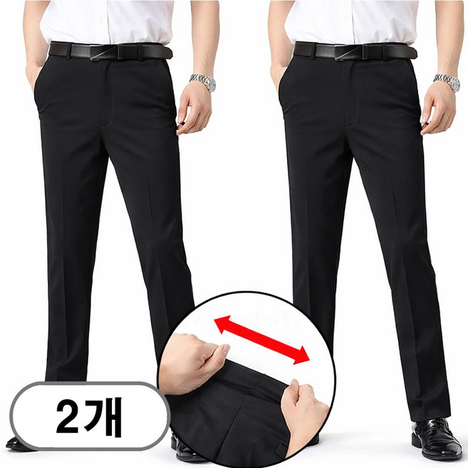차쿠 1+1 남성 정장바지 기지바지 직장인 바지 고탄력 슬랙스 허리밴딩 스판바지 중년 빅사이즈 봄 여름 가을 겨울