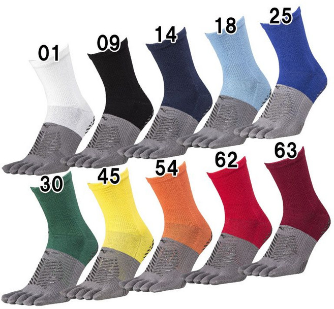 미즈노 논슬립 축구양말 축구스타킹 하프 삭스 P2MX2510, 25 서프 블루