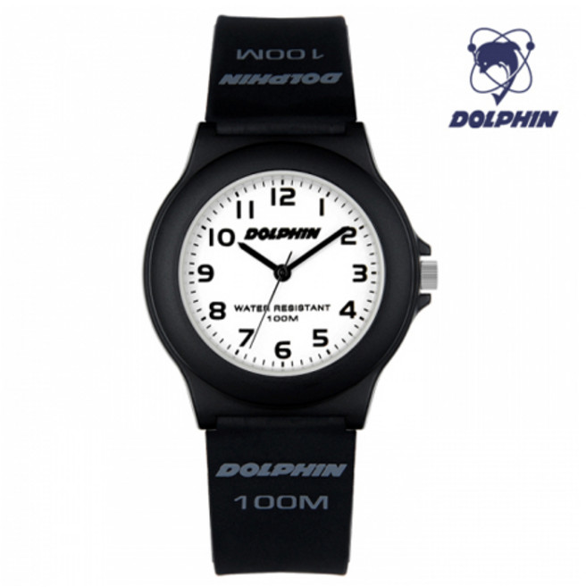 국산 수능시계 돌핀 MRP512-1 방수시계 남여공용 초경량 우레탄밴드시계 커플아이템