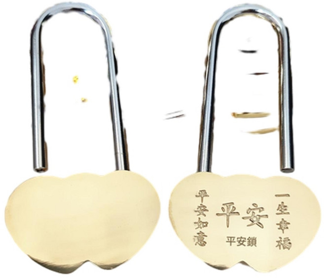 LOVELOCKS 情人節同心鎖 刻字祈願鎖