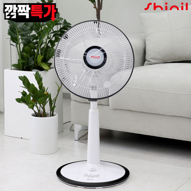 신일 기본형 스탠드 선풍기, SIF-1214CPNK