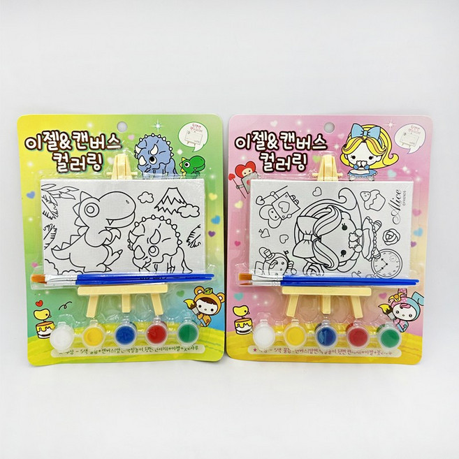 프랜즈 이젤 캔버스 컬러링 랜덤, 1개