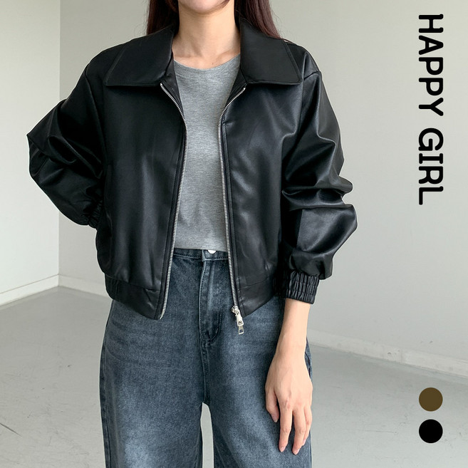 행복여 로니 카라 가죽 레더 집업 자켓