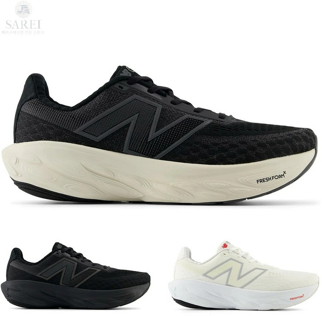 뉴발란스 프레쉬폼 X 1080v14 2E 4E 엑스트라 와이드 러닝화 운동화