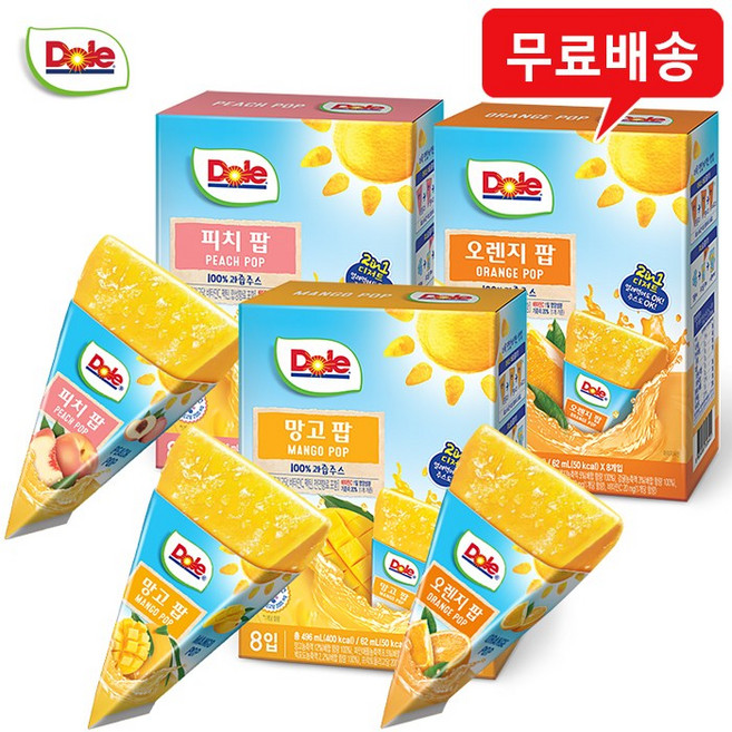 Dole 돌 후룻팝 9팩(피치3+오렌지3+망고3)/무배, 162ml