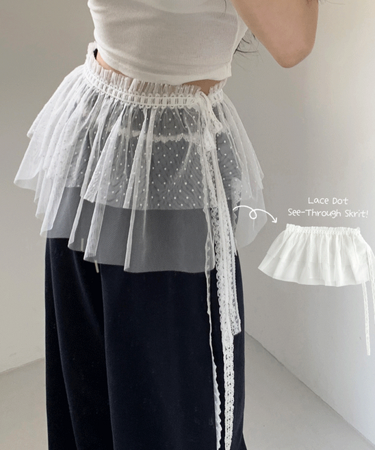 자스민벨 엔돌핀 도트 레이스 시스루 러블리 캉캉 프릴 랩 레이어드 스커트 발레코어룩 사계절템 느좋템