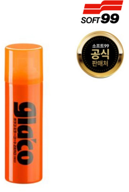 소프트99 글라코 사이드 미러 자동차 유리 발수 코팅제 G65X 미러코트 제로 40ml