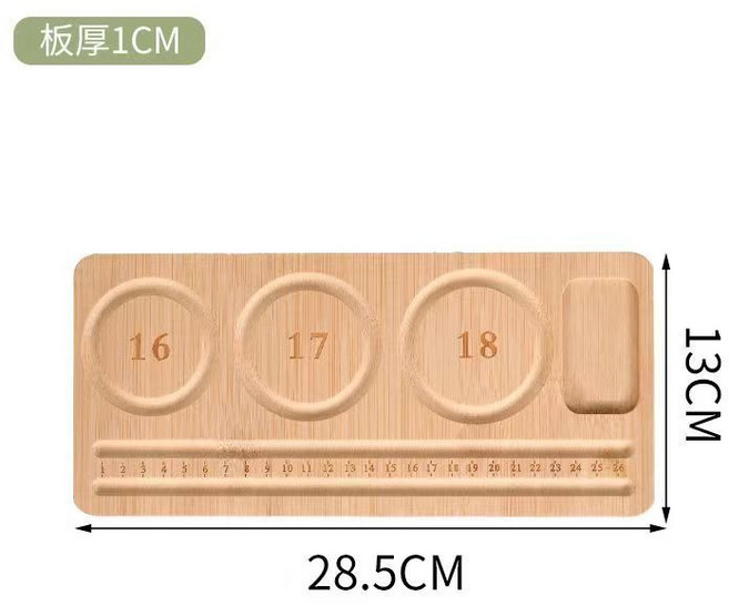 木質手圍盤 串珠輔助板 串珠設計板 DIY串珠 手鏈項鏈串珠盤, 1個, 木質手圍盤【長條款】