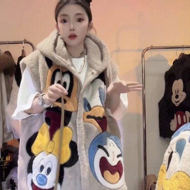 미키미니마우스 뽀글이 털코트 후드조끼