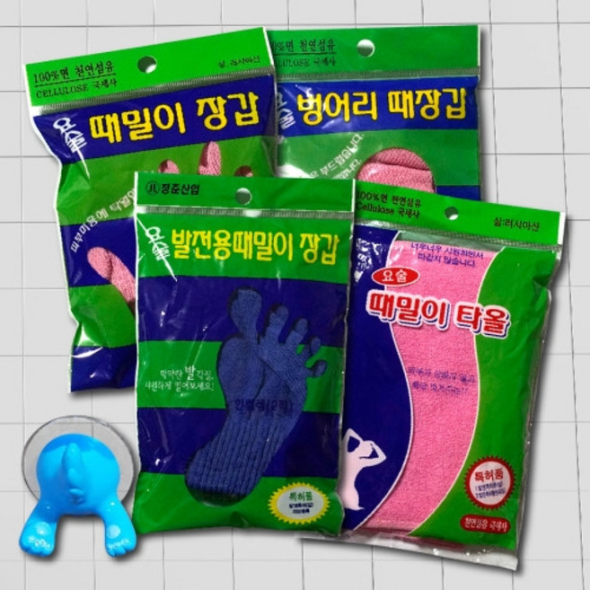 없음 정준산업 요술때밀이 발전용 때수건 100%면 천연섬유 및 극세사, 1개, 01_발전용장갑, 1개입