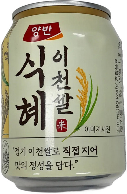 양반 이천쌀 식혜, 238ml, 48개