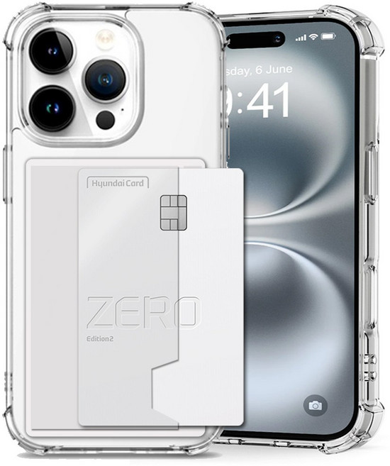 변색방지 투명 카드 1장 수납 케이스