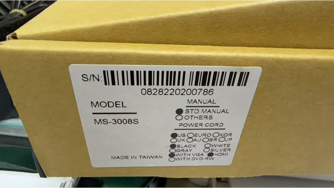 MS-3008S 八路監視器主機, 1個