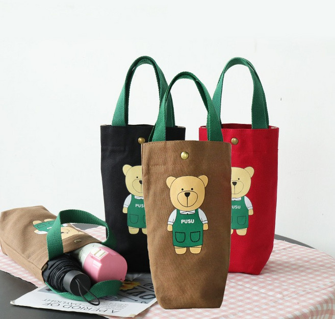 뷰레이터닷컴 곰돌이 텀블러백 보틀백 물병 물통가방, 베이지, 1개