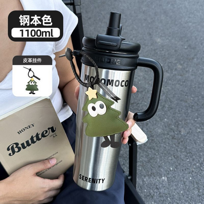 SUQHE MOCOMOCO 1100ml 吸管保溫杯, 1個, 銀黑色1100ml【帶吸管+手柄】茶水分離316不銹鋼冰霸杯【保溫/保冷】