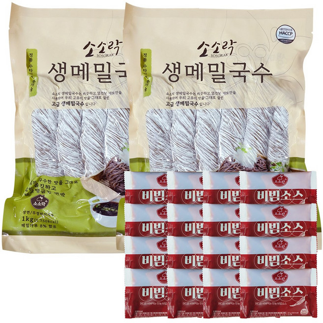 소소락 비빔메밀소바 12인분, 2세트