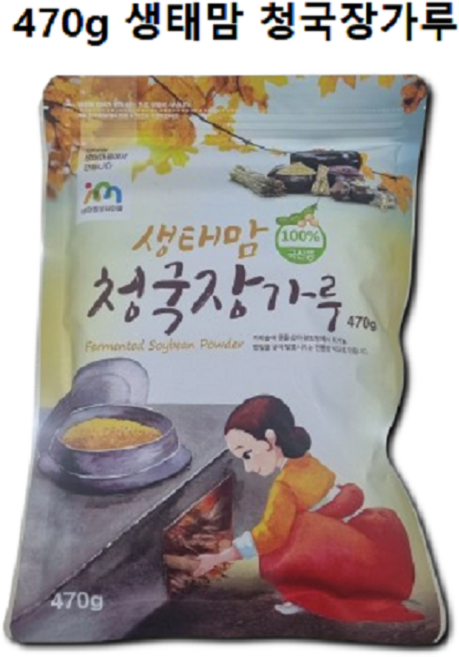 생태맘청국장가루 생태맘 청국장가루 평창생태마을청국장, 1개, 470g