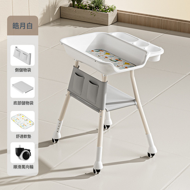 MORA 新生兒尿布臺便捷式多功能家用護理臺可移動輕鬆換尿布, 高配帶墊帶輪可調節高低 白色:如圖
