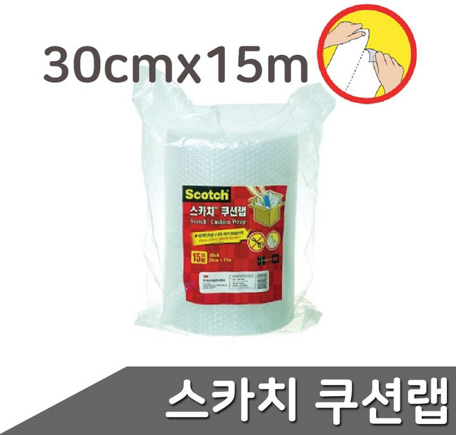 뜯어쓰는 스카치 쿠셥랩 15M 1개입 doi+44891uv