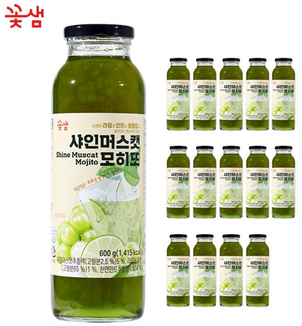 꽃샘 샤인머스캣 모히또, 15개, 600g