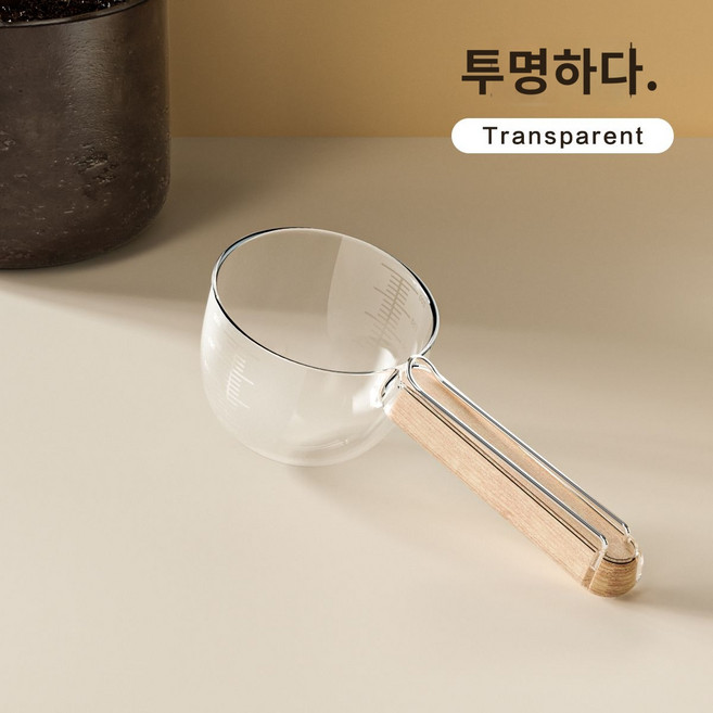 눈금 계량 주걱 다용도 밀가루 가정용 밥 쌀 정량 원두 홈 카페 베이커리 레스토랑, 쌀국수 범용 눈금 포함 200ML(투명 1자루)주머니, 1개