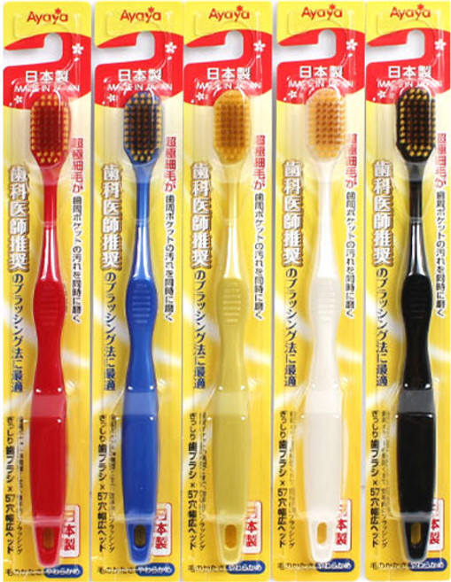 토탈하우스 일본 AYAYA 아야야 와이드헤드 초극세모 칫솔 소프트S 넓은헤드 4077, 1개, 5개입