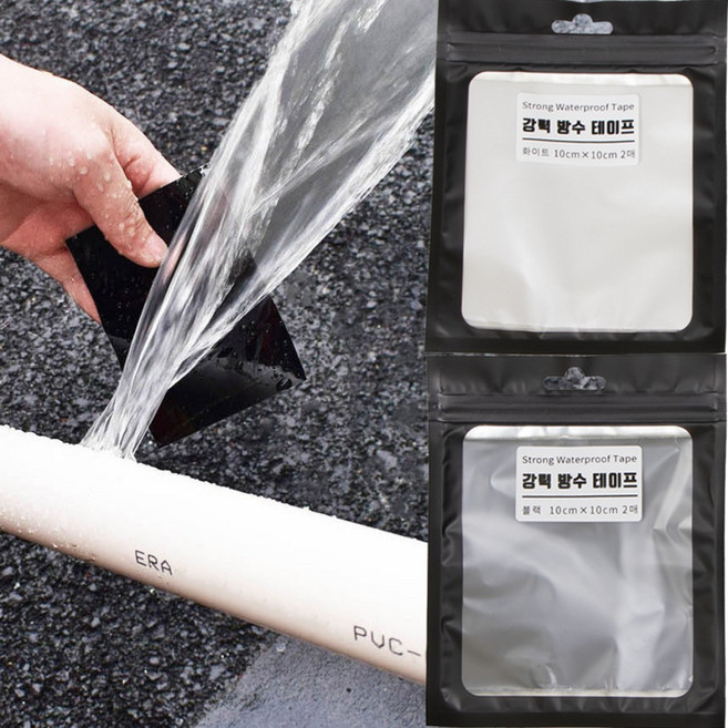 다우 초강력 방수테이프 강력접착 보수 테이프 10cm 2매, 화이트