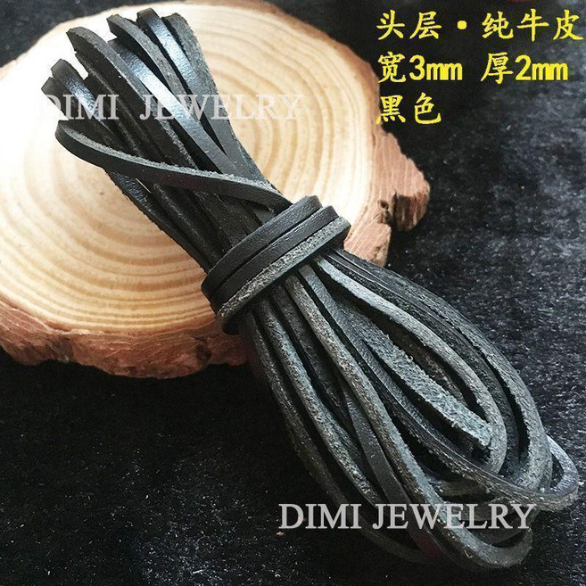 頭層牛皮繩子 扁皮條, 黑色,扁繩3毫米寬2毫米厚 5米, 1個