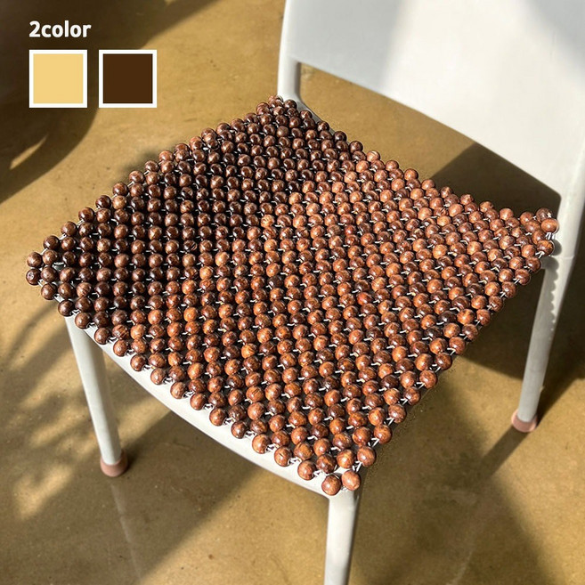 나무 구슬 방석 ( 원목 통풍 알방석 우드 지압 여름 사무실 차량용 지게차 화물차 택시 버스 여름 쿨방석 건강 효도 선물 ), 브라운 1P