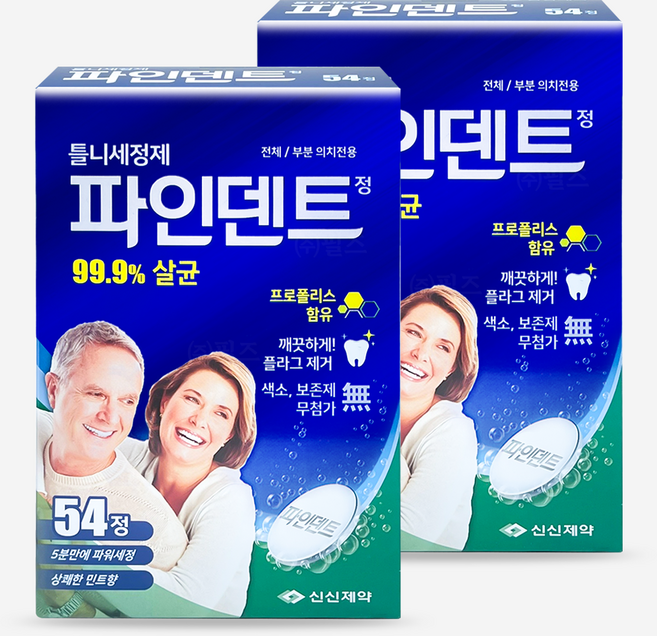 신신제약 파인덴트 틀니세정제 54정 1개, 54개입, 2개