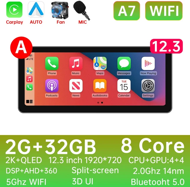 12.3 "인치 자동차 안드로이드 카플레이 라디오 스테레오 비디오 플레이어 네비게이션 GPS 2din 범용 멀티