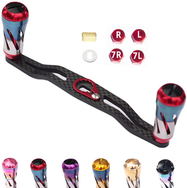 전기종호환 베이트릴 카본더블핸들 파워핸들 튜닝핸들, 레드, 1개