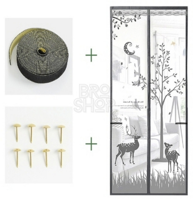 브로샵 문 모기장(90x200cm) (그레이) 출입구모기장