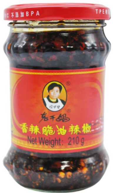 라오깐마 향라취 유라죠우 라조장, 210g, 2개